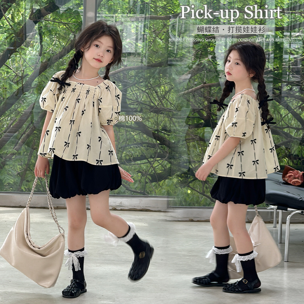 「2025」子供服★トップス+ズボン★セットアップ★韓国風子供服★100cm〜150cm