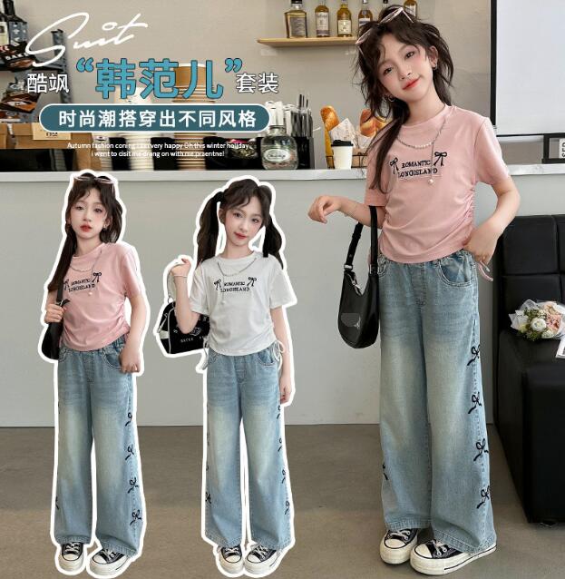 2025新入荷★子供服　トップス&ズボン分けて★120cm〜170cm