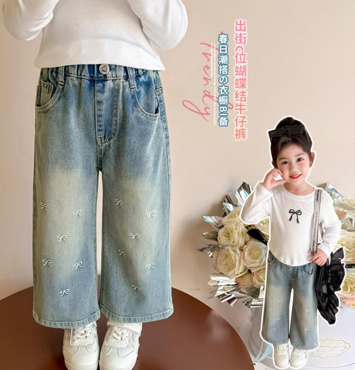 2025新入荷★子供服　ズボン★90cm〜140cm