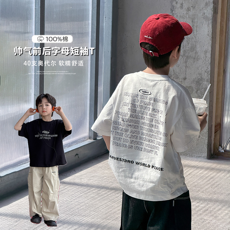 2025夏新作A★子供服　トップス★90cm〜160cm 2色