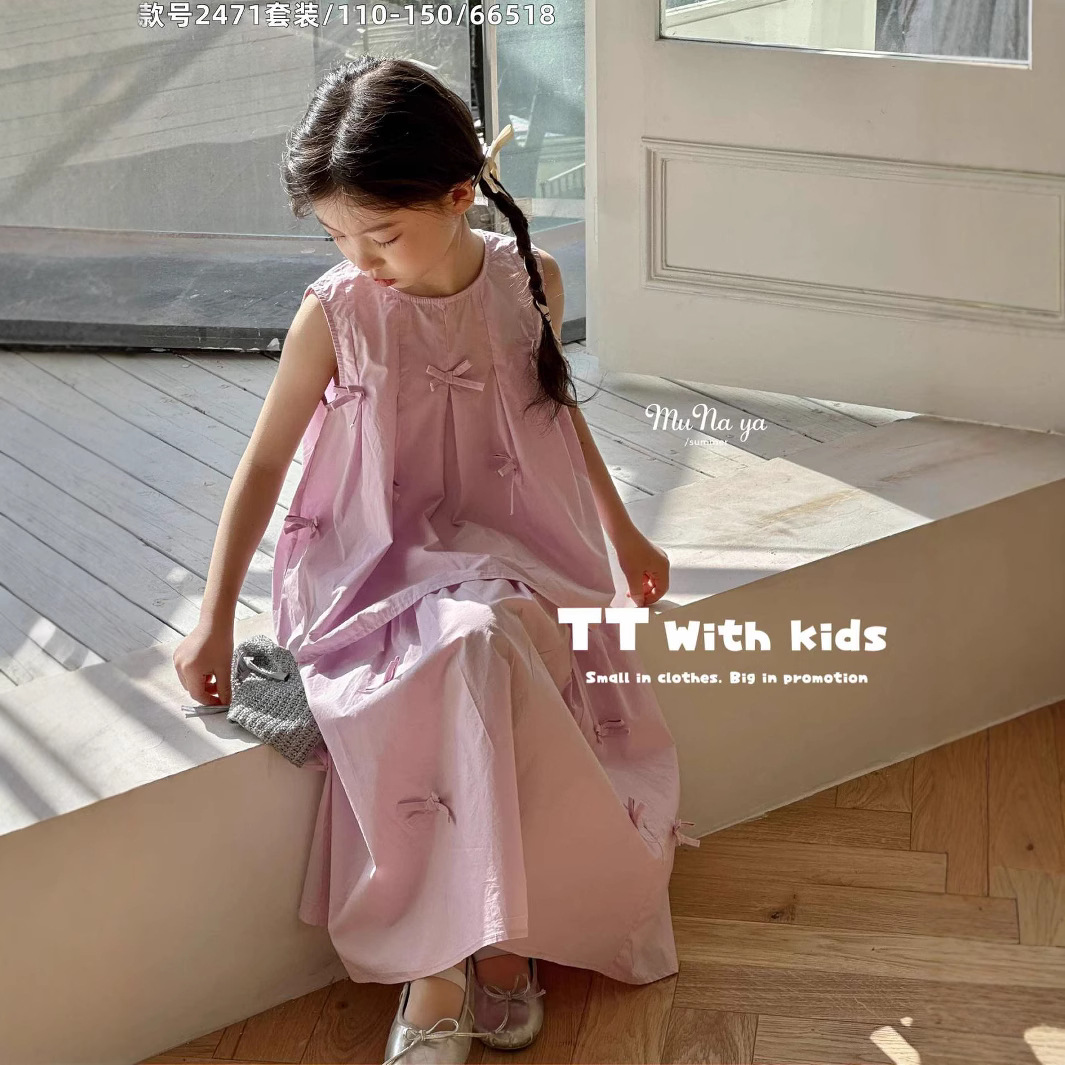 「2025」子供服★トップス+スカート★セットアップ★韓国風子供服★3色110cm〜150cm