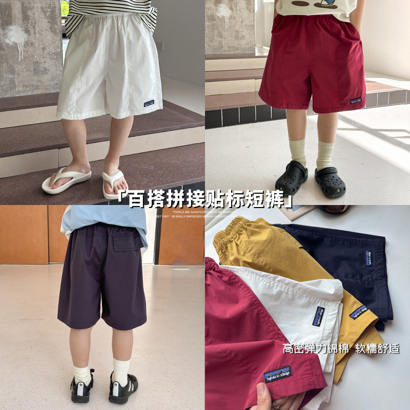 2025夏新作A★子供服　ズボン★90cm〜170cm 4色