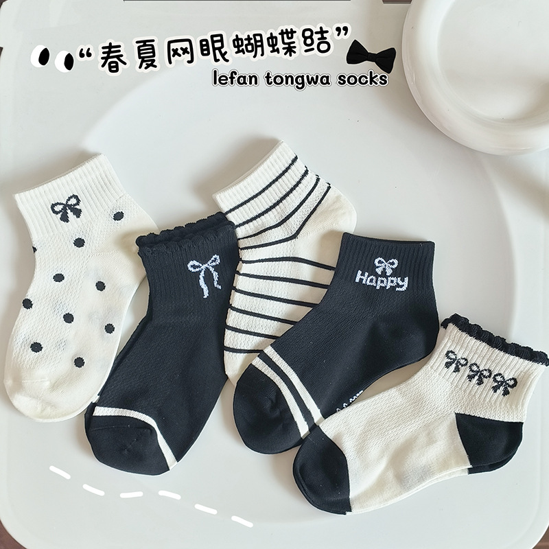 2025★夏新作★キッズ靴下★ソックス★3-5歳/6-8歳/9-12歳