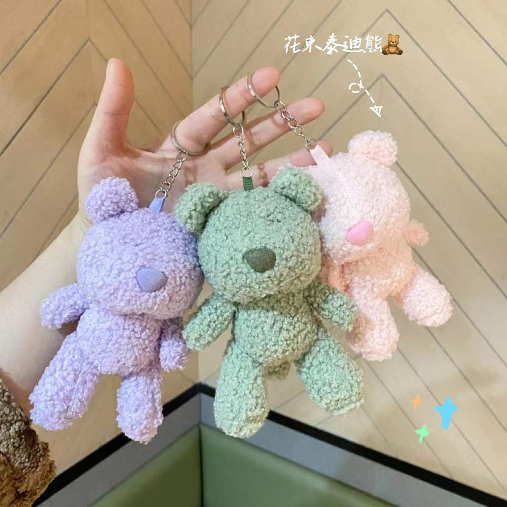 2025★雑貨★バッグチャーム★キーホルダー★ストラップ