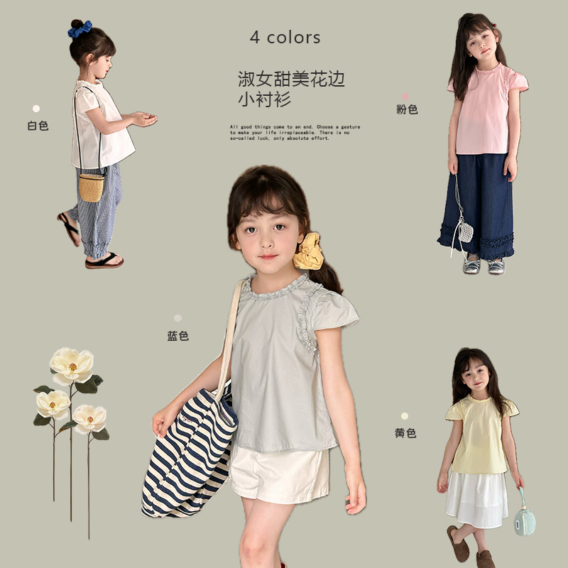 2025新作A★子供服　トップス★90cm〜170cm 4色