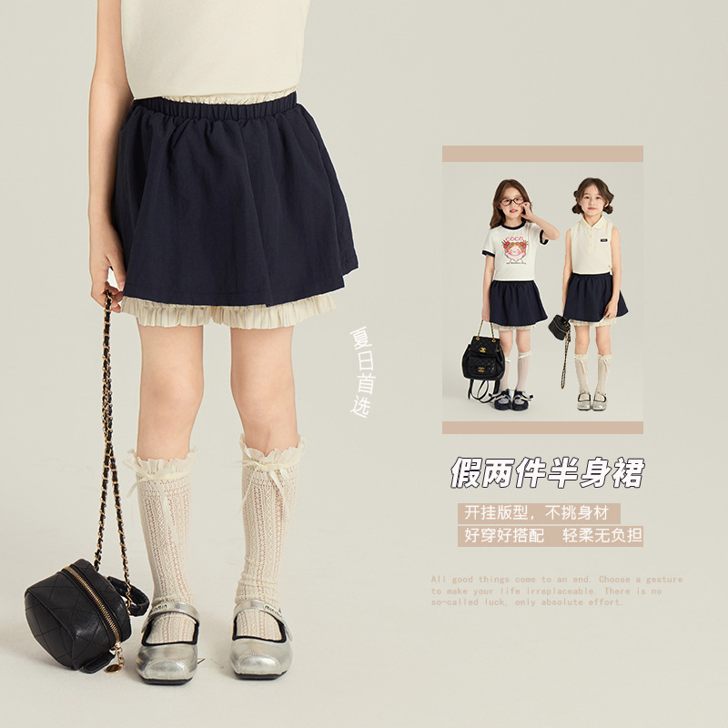 2025新品A★子供服　スカート★90cm〜170cm