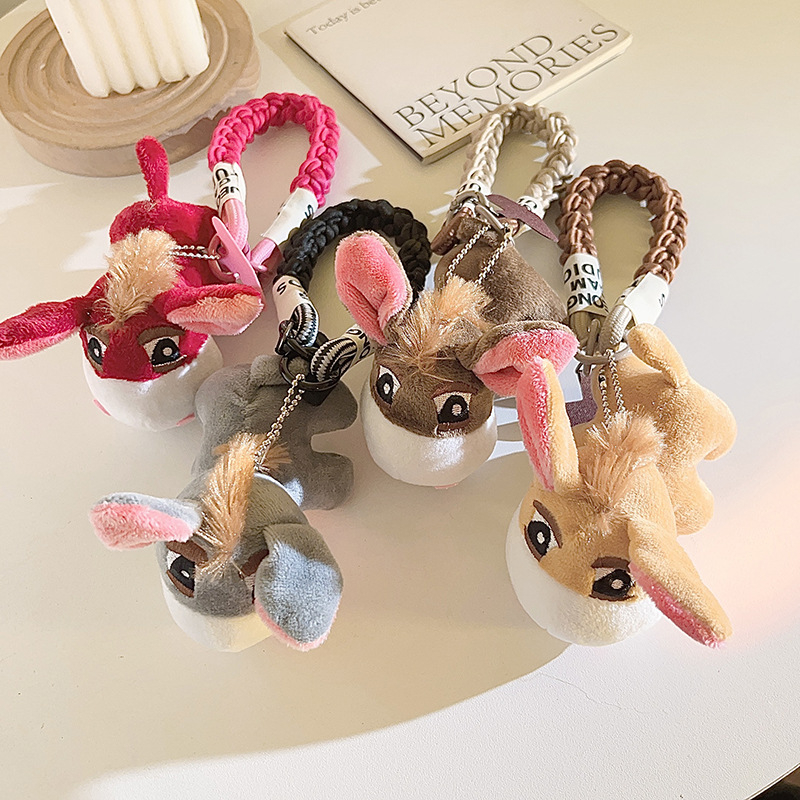 ★可愛いキーホルダー　装飾品★ぬいぐるみキーチェーン★4色