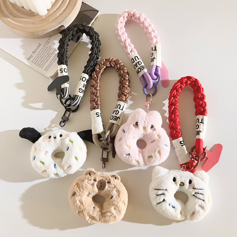 ★可愛いキーホルダー　装飾品★ぬいぐるみキーチェーン★4色