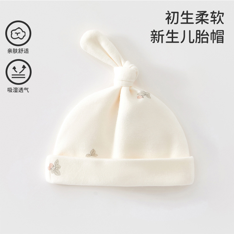 2025年新品★ベビー用★帽子　ハット★ 3色
