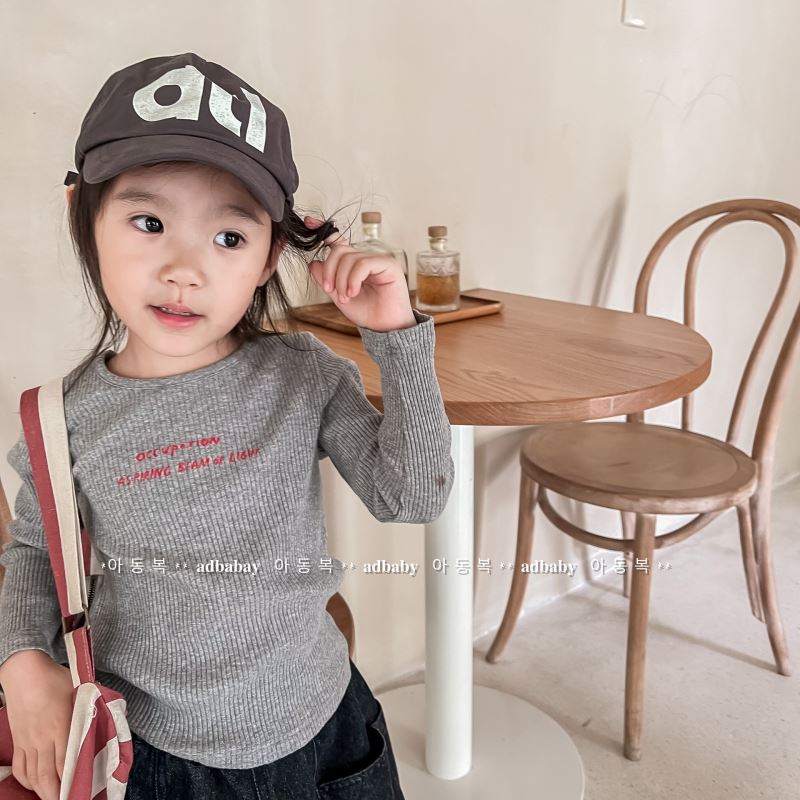「2025」子供服★トップス★Tシャツ★長袖★韓国風子供服★2色80cm〜130cm