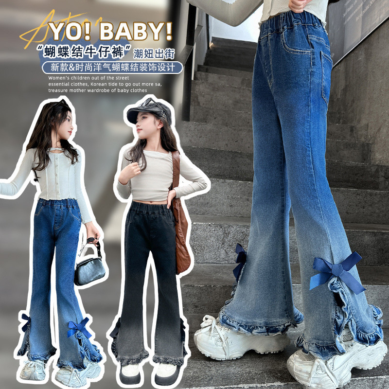 「2025」子供服★ズボン★ボトムス★ジーンズ★韓国風子供服★2色120cm〜170cm