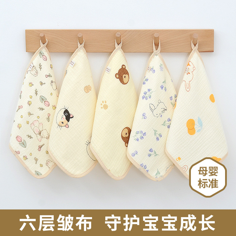 2025★ベビー用★食事用エプロン★食事用ビブ★涎掛け★25*25cm 11色