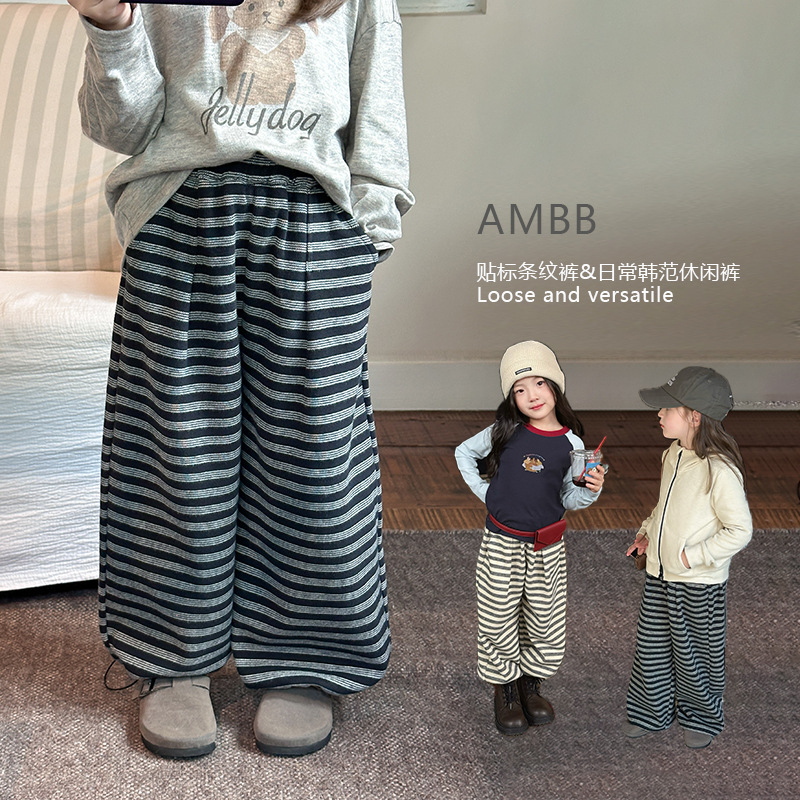 2025秋新作A★子供服　ズボン★90cm〜170cm 2色
