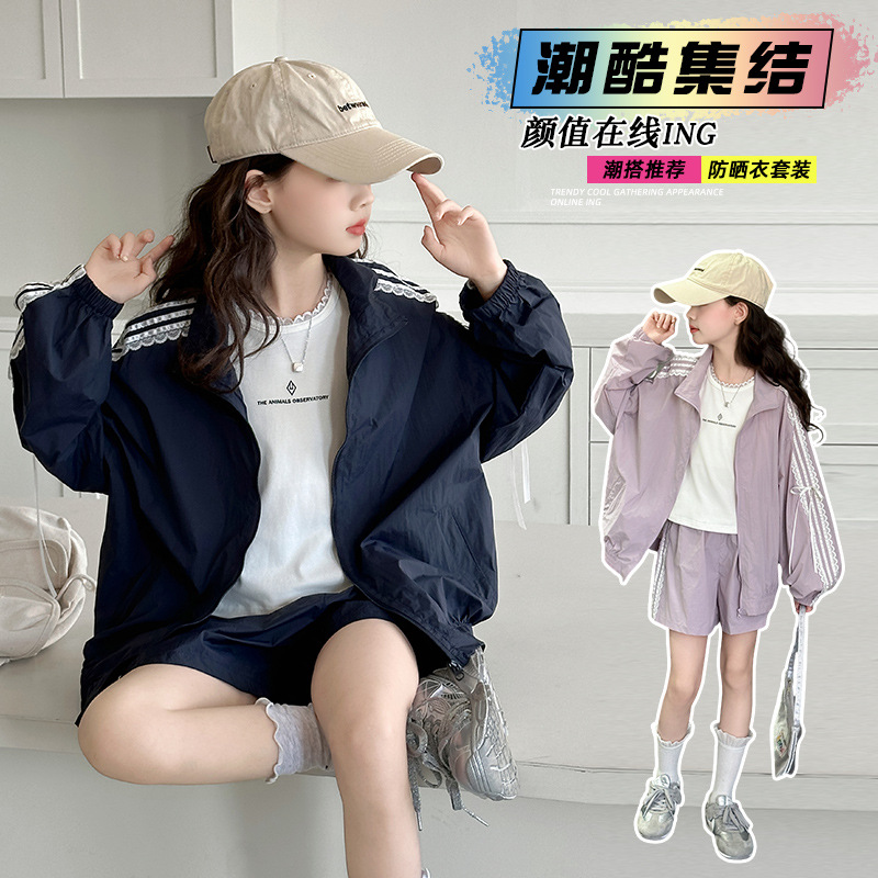 2025秋新品★子供服　コート+ズボン　セットアップ★120cm〜170cm 2色