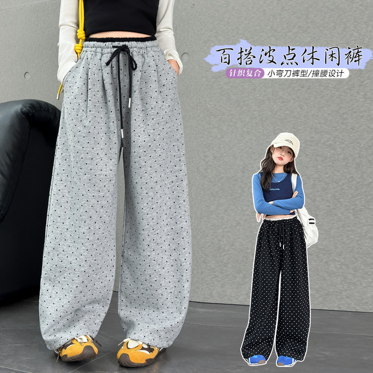 2025秋新入荷★子供服　ズボン★120cm〜170cm 2色