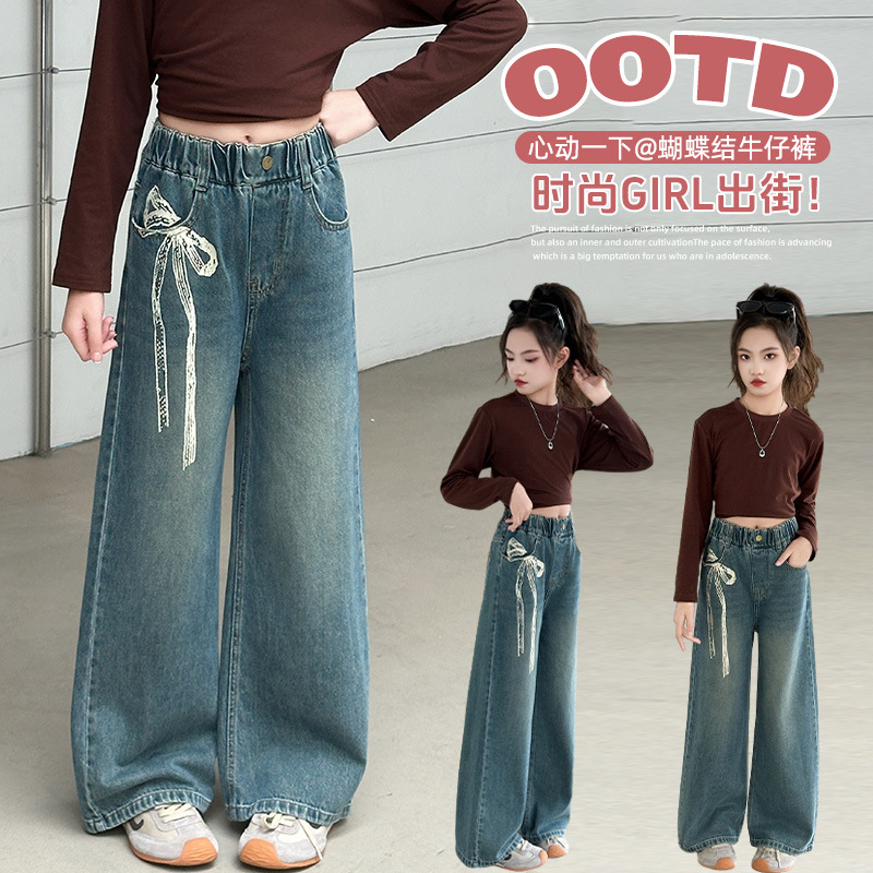 2025新入荷★子供服　デニムズボン★130cm〜170cm