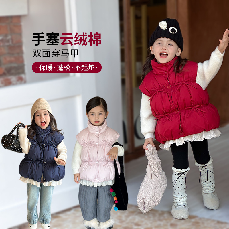 2025冬新品★子供服 　ベストコート★90〜160 3色