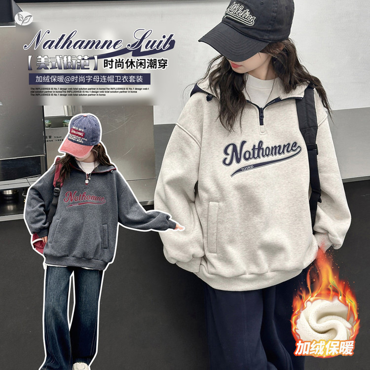 2025冬新品★子供服　トレーナー★120cm〜170cm 2色