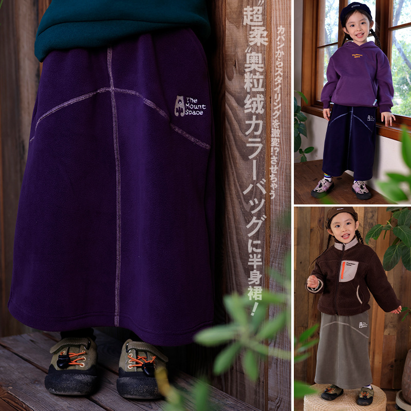 2025冬新作★子供服　スカート　裏起毛★100cm〜150cm 3色