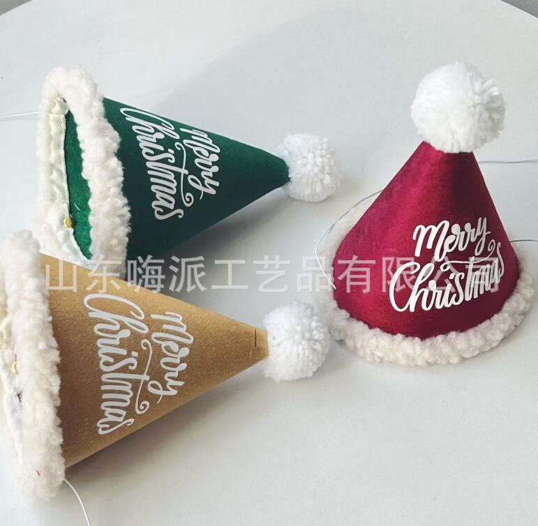 2025新品★パーティー道具 クリスマス帽子★ 4色