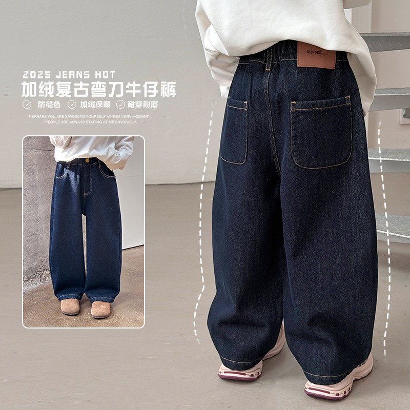 2025冬新品A★子供服　ズボン★90cm〜170cm