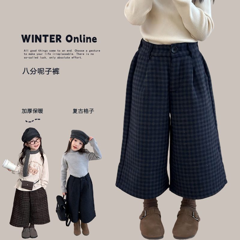 2025冬新品A★子供服　ズボン★90cm〜170cm 2色