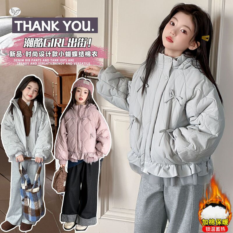 2025新品★子供服 　コート★120cm〜170cm 2色