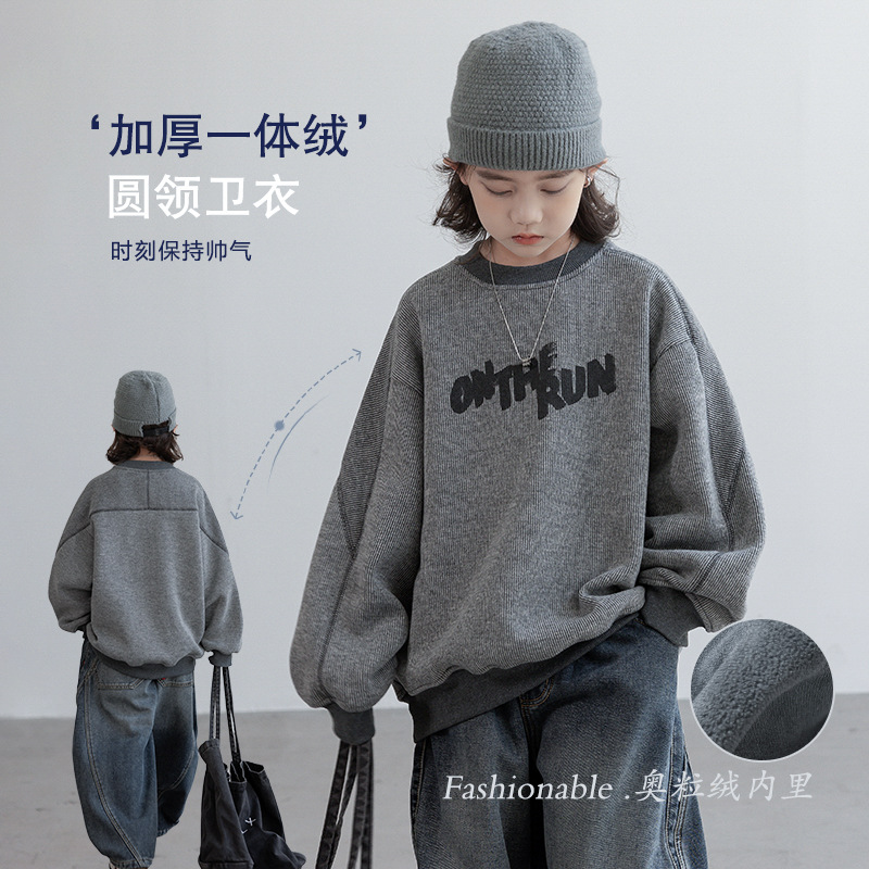2026新品★子供服　トレーナー　裏起毛★120cm〜170cm