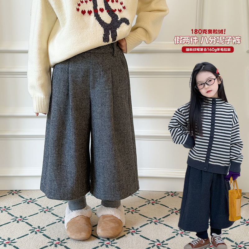 2026年新A★子供服　ズボン★90cm〜170cm 2色