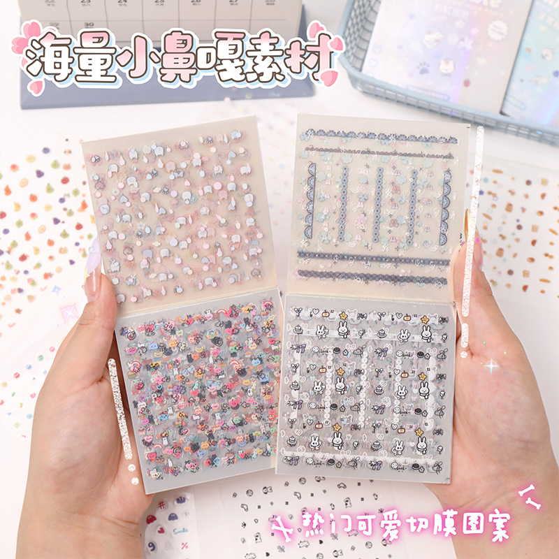子供お褒めシール★手帳DIY材料包★防水ステッカー ★DIY デコレーション用