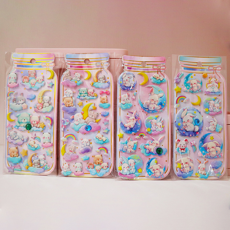 子供お褒めシール★立体エンボス★防水ステッカー ★DIY デコレーション用