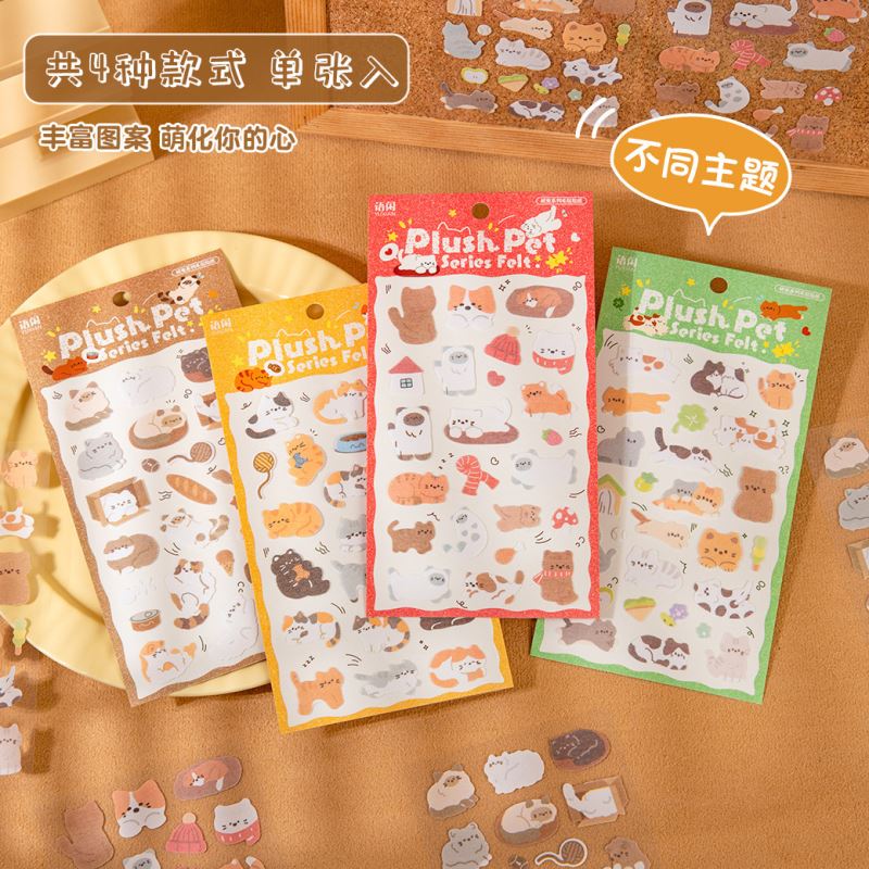 子供お褒めシール★防水ステッカー ★DIY デコレーション用