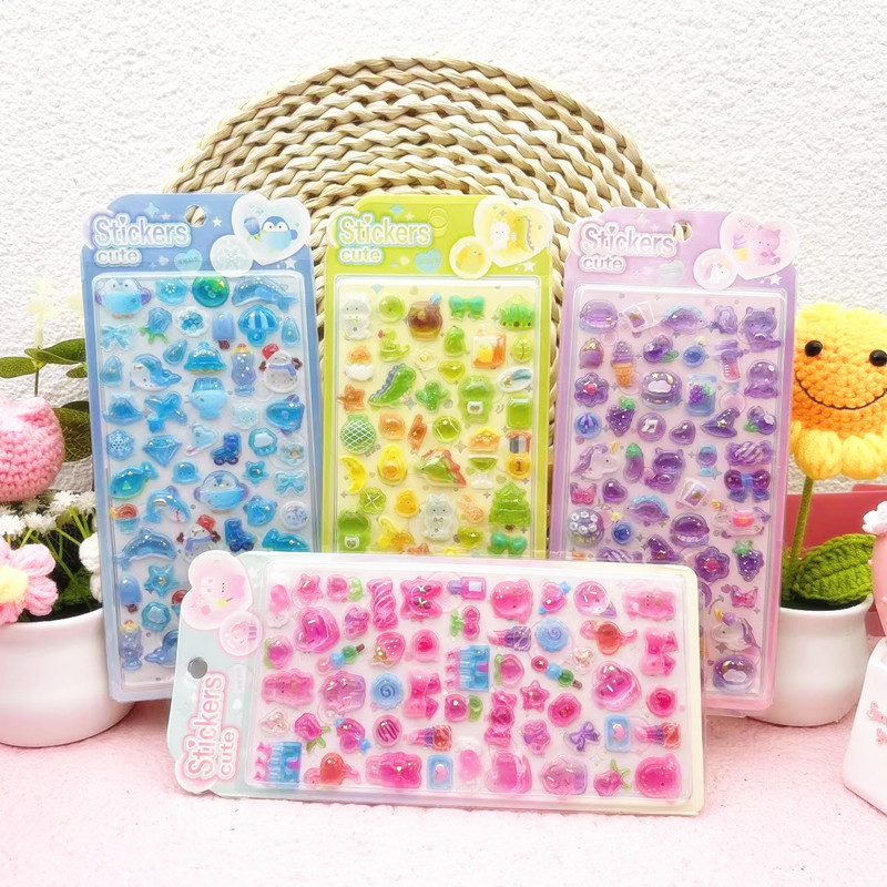 子供お褒めシール★実心立体エンボス★防水ステッカー ★DIY デコレーション用