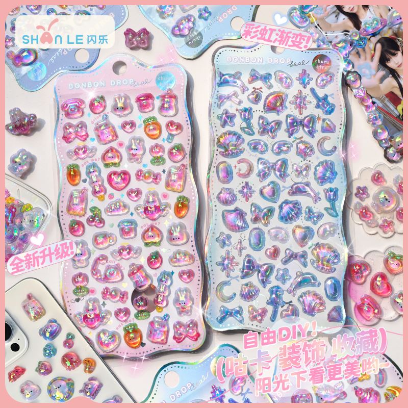 2026★DIY手作り ステッカー★粘着シール★3D★手帳素材