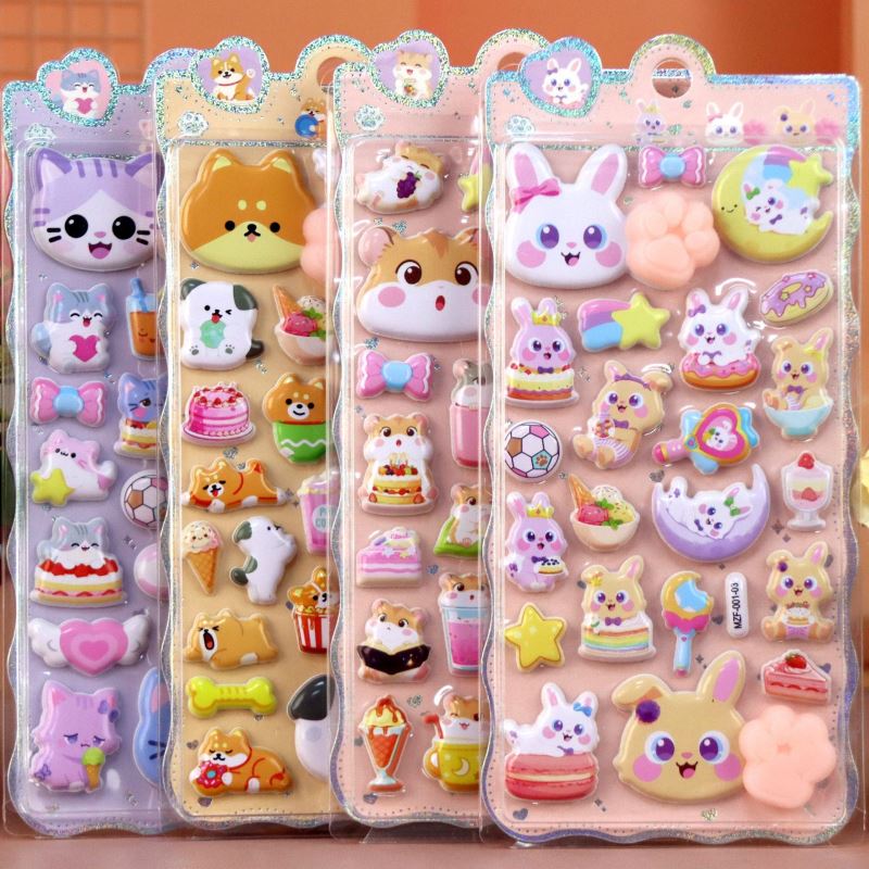 2026★DIY手作り ステッカー★粘着シール★3D★手帳素材