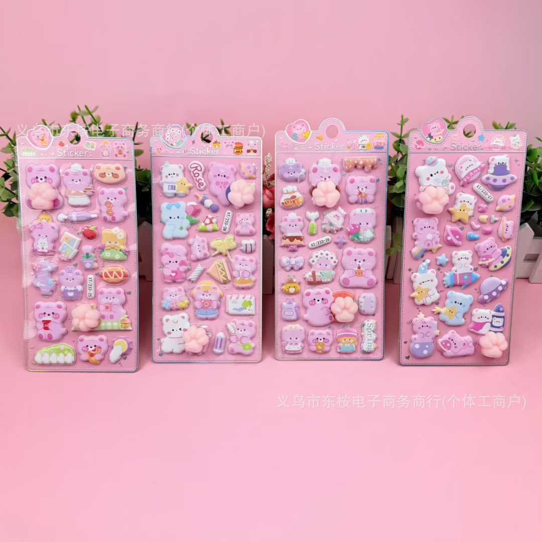 2026★DIY手作り ステッカー★粘着シール★3D★手帳素材