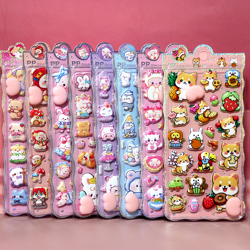 2026★DIY手作り ステッカー★粘着シール★3D★手帳素材