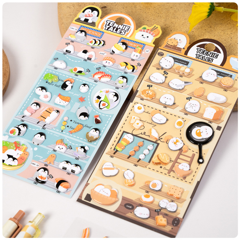 2026★DIY手作り ステッカー★粘着シール★3D★手帳素材