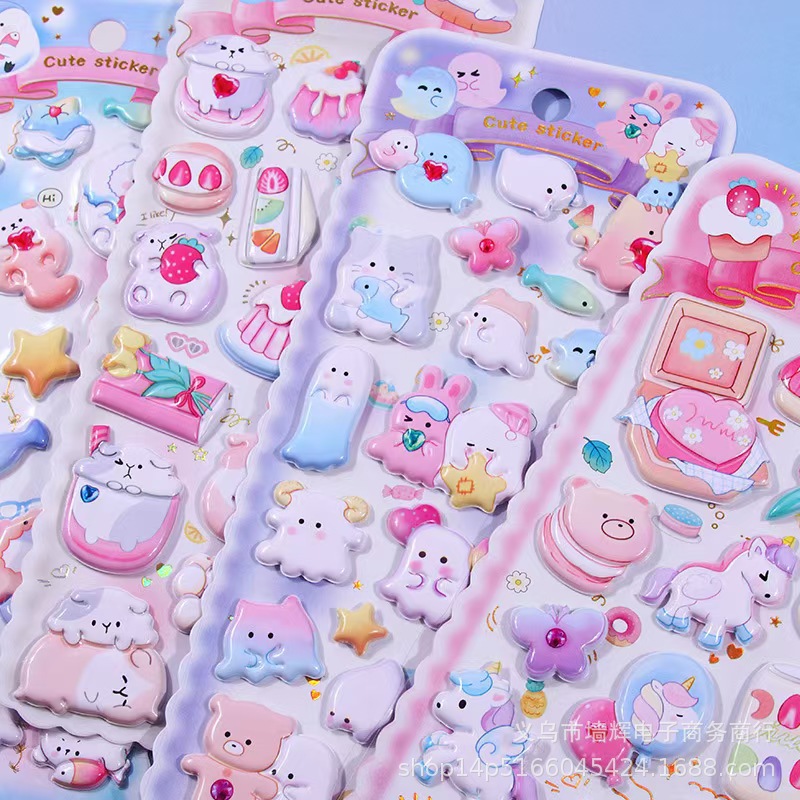 2026★DIY手作り ステッカー★粘着シール★3D★手帳素材