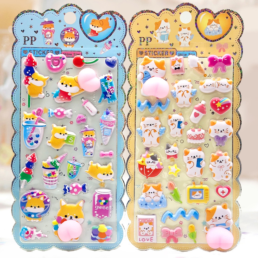 2026★DIY手作り ステッカー★粘着シール★3D★手帳素材