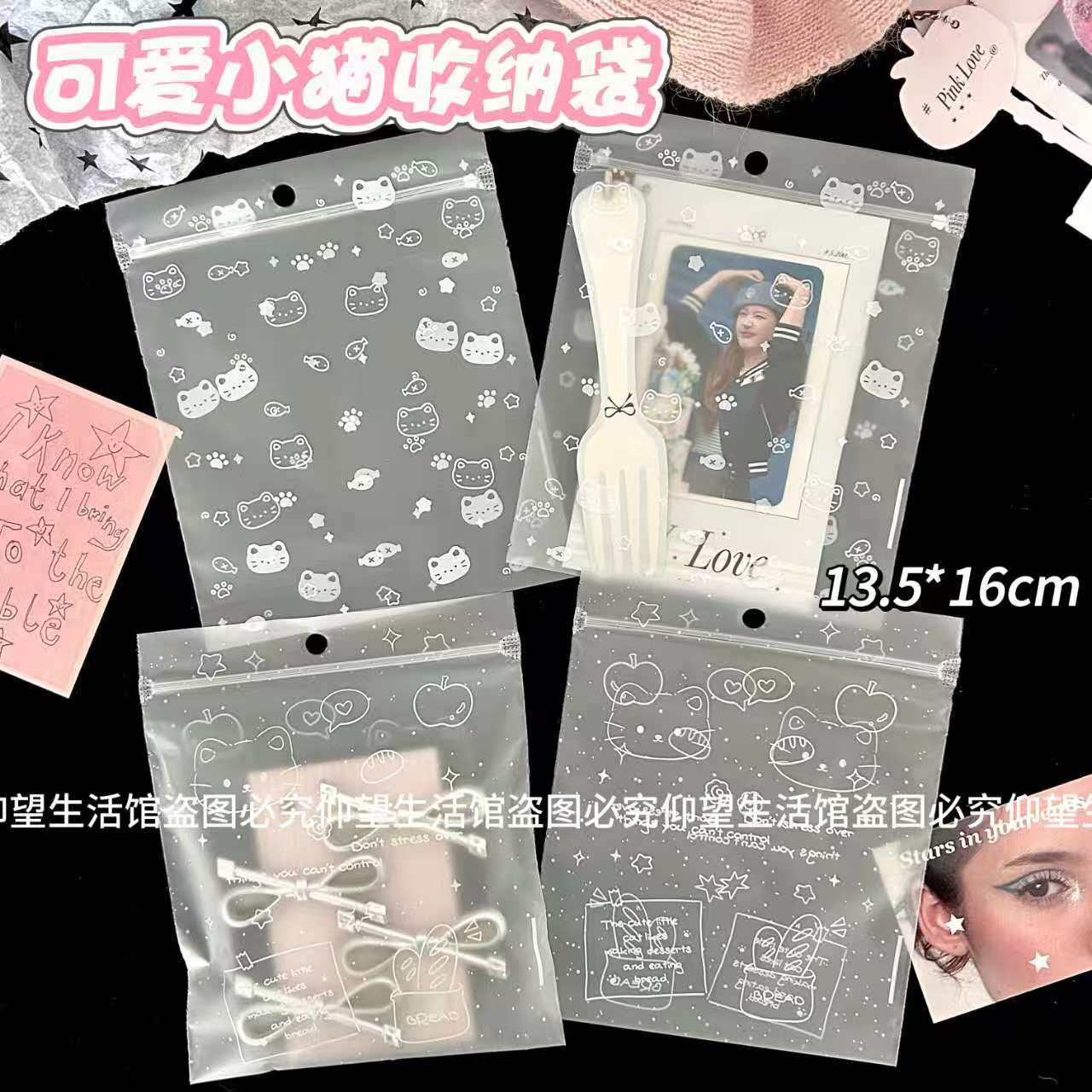 ★チャック袋★お菓子・ギフト包装用 プレゼント梱包袋★DIY包装資料