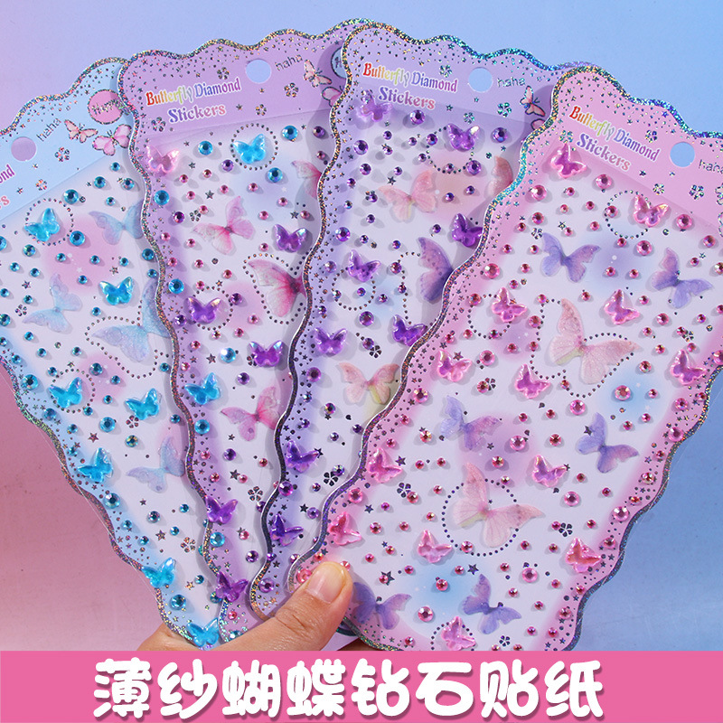 シール★DIY★手帳素材★ステッカー★3D★可愛い★キッズ★飾り