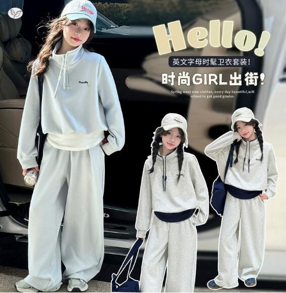2026新品★子供服　セットアップ★120cm〜170cm 2色