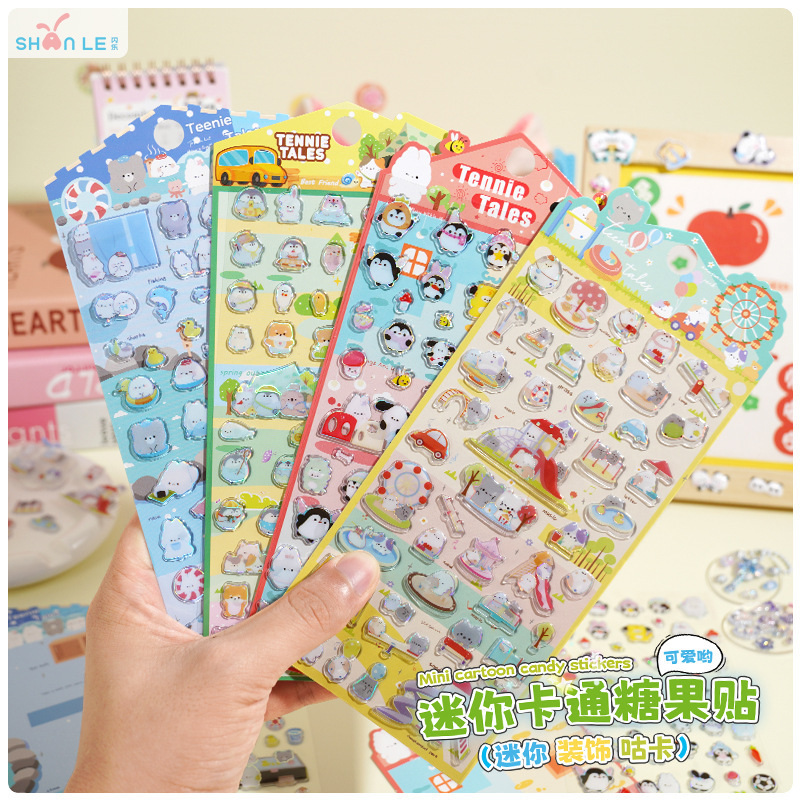 子供お褒めシール★立体★防水ステッカー ★DIY デコレーション用