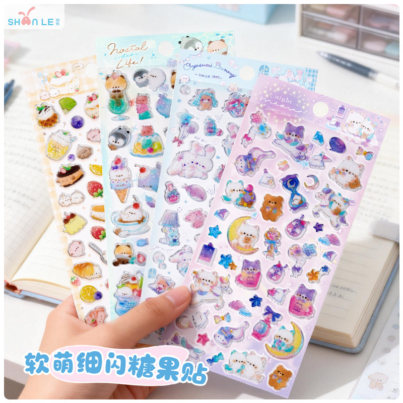 DIY手作り ステッカー★粘着シール★3D★手帳素材