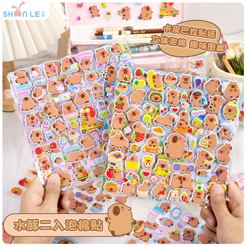 DIY手作り ステッカー★粘着シール★3D★手帳素材