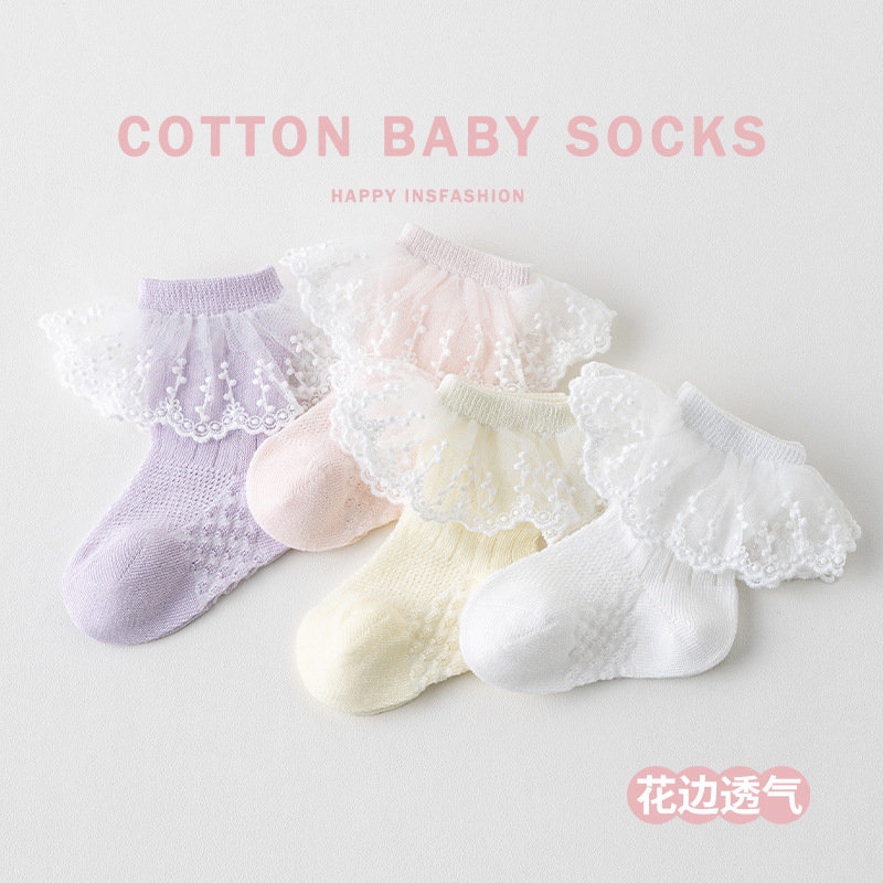 2026年★靴下★子供靴下　ソックス★S/0-1歳/M/1-3歳/L/3-5歳