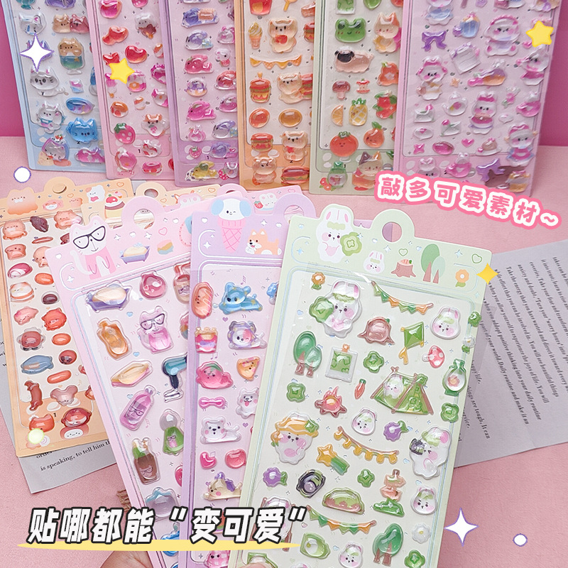 DIY手作り ステッカー★粘着シール★3D★手帳素材