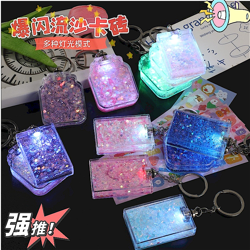 2026★雑貨★バッグチャーム★キーホルダー★ストラップ