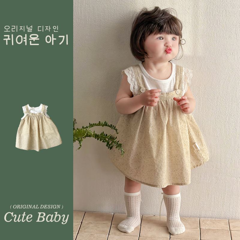 2026新品★子供服　セットアップ★73CM〜110cm